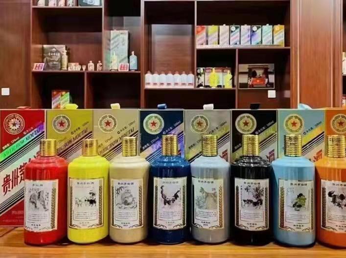 横林镇名酒鉴定部分方法